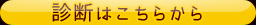 Amazonでみる