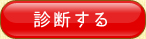 Amazonでみる
