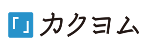 リンク：「カクヨム」へ