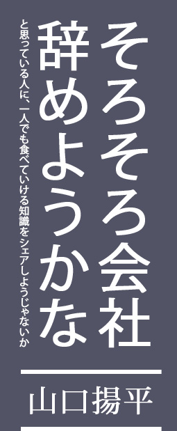Amazonでみる