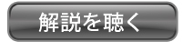 Amazonでみる