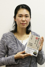 深山沙衣子さん写真