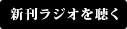 amazonでみる