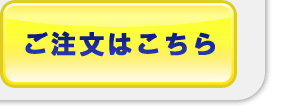 リスニング編音声ダウンロード