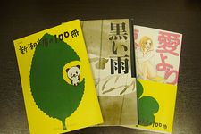 「夏の100選」はどうやって選んでいる？　「新潮文庫の100冊」の舞台裏を聞く