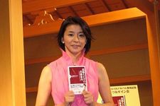 高嶋ちさ子さんが新刊とアルバム発売を記念しトークライブとミニコンサートを開催　読者プレゼントも