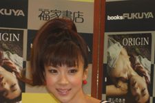 “ストリップダンスをイメージしながら…”ほしのあきが最新写真集を発売