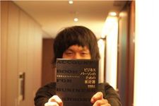 お金の使い方を正しく知る！　新刊JP編集部が『ビジネスパーソンのための家計簿』に挑戦した（その２）