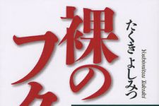 Mg387h2x6bfyym Mg387h2x6bfyym