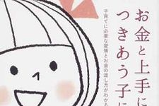 はちま起稿 が方向転換してもpvを伸ばせた理由 新刊jp はちま起稿 が方向転換してもpvを伸ばせた理由 新刊jp