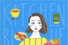 食のコンプレックスで悩む人々を描く“ごはん小説”に注目