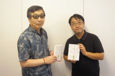 『「おそ松さん」の企画術 ヒットの秘密を解き明かす』 ー 矢島雅弘のインタビューラジオ「本が好きっ！」