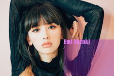 鈴木えみが「MERY」に初登場！　ファッションへのこだわり明かす