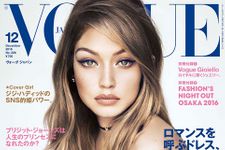 世界一影響力のある女性誌『VOGUE』が選ぶ「現代のプリンセス」