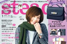 女性向けAV　アラサー女性の57％が「見たことある」