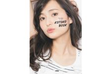『KOTOKO BOOK』（扶桑社刊）