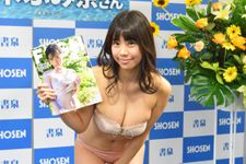 『FISH』を発売した鈴木ふみ奈さん