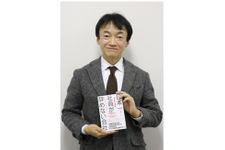 『日本一社員が辞めない会社』の著者・小池修氏