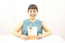 『こじらせママ 子育てしながらココナッツオイルで年商7億円。』を上梓した荻野みどりさん