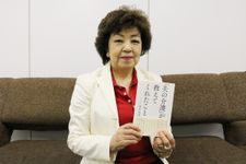 『「夫の介護」が教えてくれたこと』を上梓した川村隆枝さん