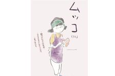 「自分でトリミングした自分の姿にふりまわされてない？」 心をホッコリさせてくれる人気漫画