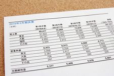 新興企業の財務リスクを見抜く　実践で役立つ決算書の読み解き方（＊画像はイメージです）