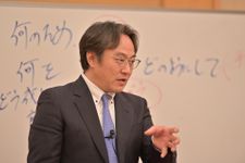 『経営ビジョンを実現し、社員一人ひとりが幸せになる 自創経営「人材育成」の仕組み』著者の東川広伸氏