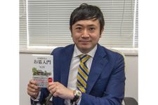 『令和時代のお墓入門』（幻冬舎刊）