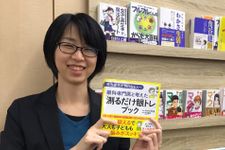 インタビューに応じた大江絵美さん
