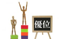 「マウンティング」に「自分語り」…自分を偽る人の特徴は？（＊画像はイメージです）