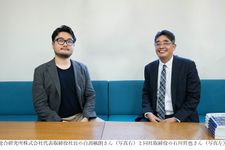 【企業】「従業員のモチベーション向上」は不可能 人事評価制度の本質とは