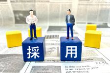 中小企業が大企業出身者を採用すると失敗するワケ（＊画像はイメージです）