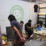 【特集】ミシマ社の挑戦―自由が丘の静かな住宅街、築47年の日本家屋から良書を発信する