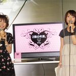 「二股かけられていたんですか？」に石平ひかりさん「はい」　『２股の年表。』発売イベント行われる