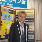 毎日を明るく楽しく生きる！　つるの剛士の超ポジティブシンキング格言集発売