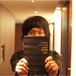 お金の使い方を正しく知る！　新刊JP編集部が『ビジネスパーソンのための家計簿』に挑戦した（その２）