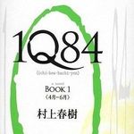 Amazonでもっとも多くレビューがついている本を探してみた