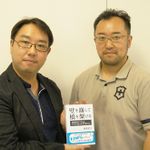 『壁を崩して橋を架ける 結果を出すリーダーがやっているたった1つのこと』 ー 矢島雅弘のインタビューラジオ「本が好きっ！」