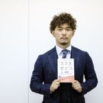スキマ時間にスマホ一台で月10万円！　フリマアプリでできる注目の「副業」