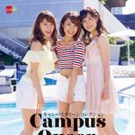 人気沸騰！ミスコンファイナリストだけ集めた写真集第3弾が発売