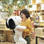 『美術手帖』11月号増刊「スヌーピー」誌面より　© Peanuts Worldwide LLC.