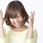 【どの職場にもいる！】相手の心身を破壊する「付き合ってはいけない人」