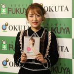 『［たかみな日めくり］努力は必ず報われる』を発売した高橋みなみさん