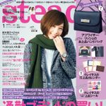 女性向けAV　アラサー女性の57％が「見たことある」