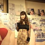 馬場ふみかさん