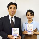 石井としろうさん（左）と鬼頭あゆみさん