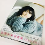 別々の道に進んでいった人たちに「幸あれ」以上の言葉を贈りたくないという話