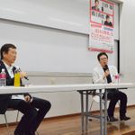 鴻上尚史氏と白井聡氏