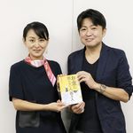 松尾昭仁さん（左）と鬼頭あゆみ