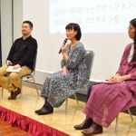 イベントの様子。左から近藤さん、安田さん、坂口さん